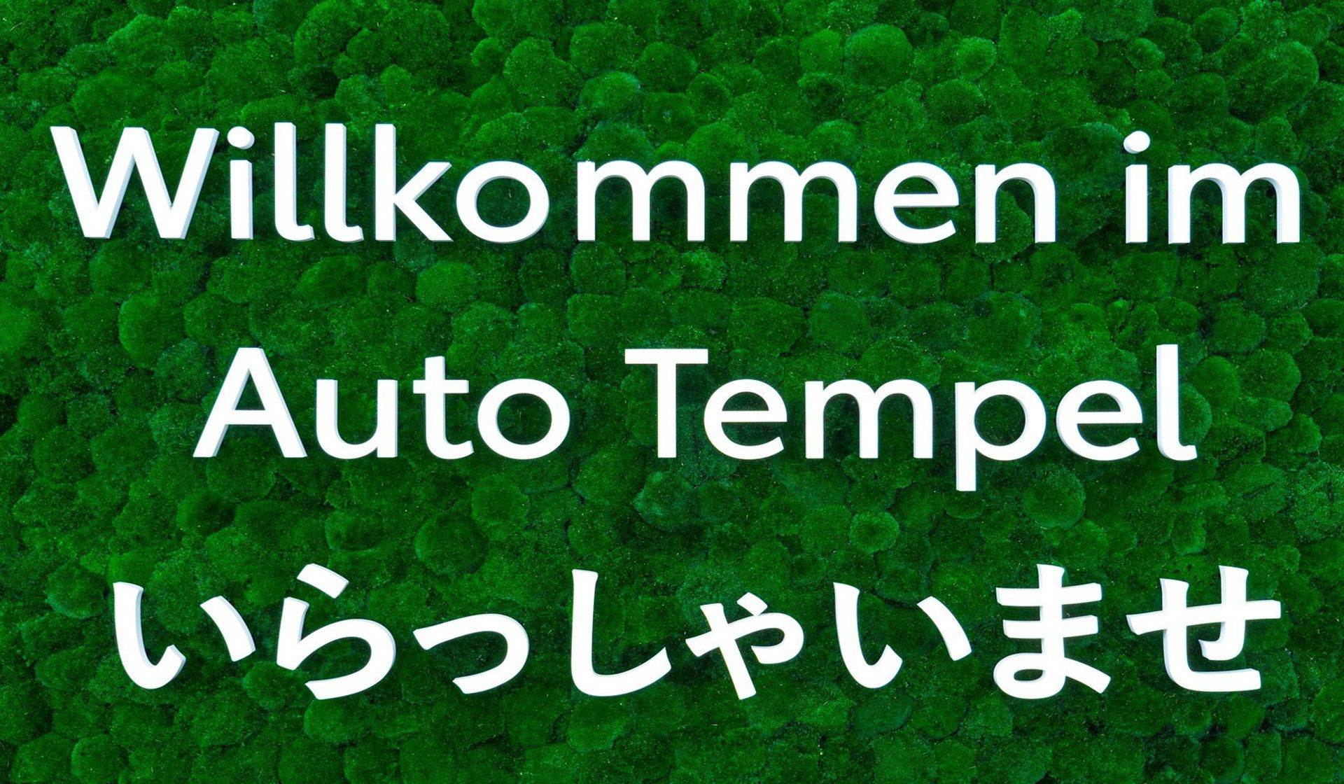 Willkommen im Auto Tempel